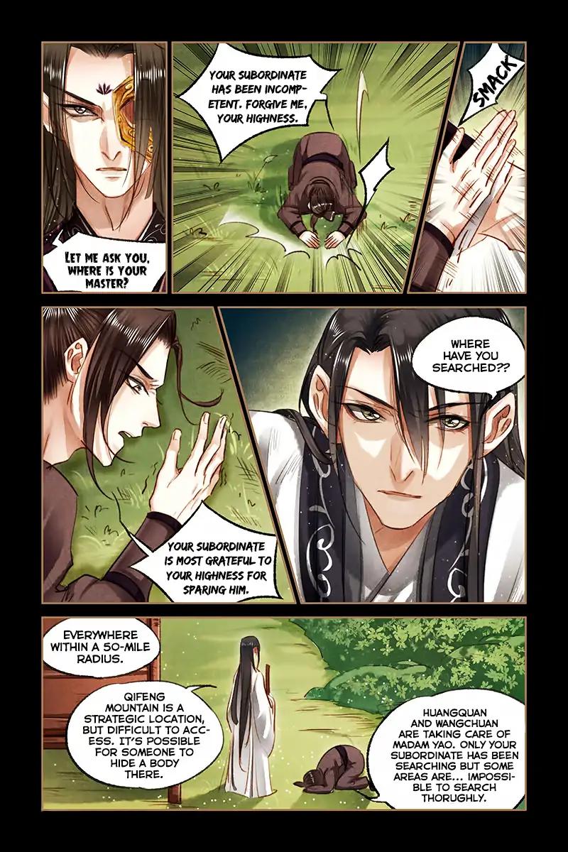 Shen Yi Di Nu Chapter 81 4